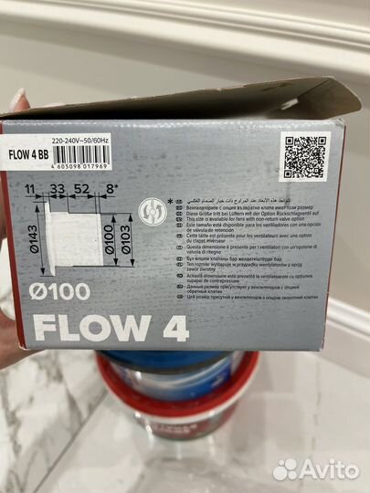 Вентилятор вытяжной Era flow4 bb