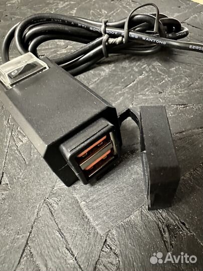 USB зарядное устройство QC 3.0 для электросамоката