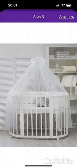 Балдахин и держатель для балдахина