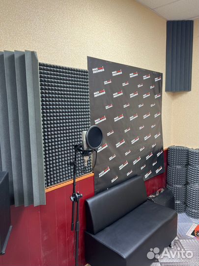 Студия звукозаписи Max records Пермь