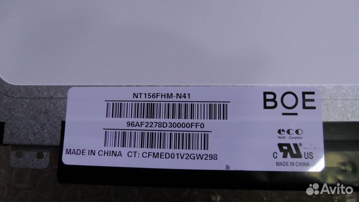 Матрица NT156FHM-N41 к ноутбуку Lenovo V130-15IKB