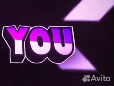 Нитро на заказ