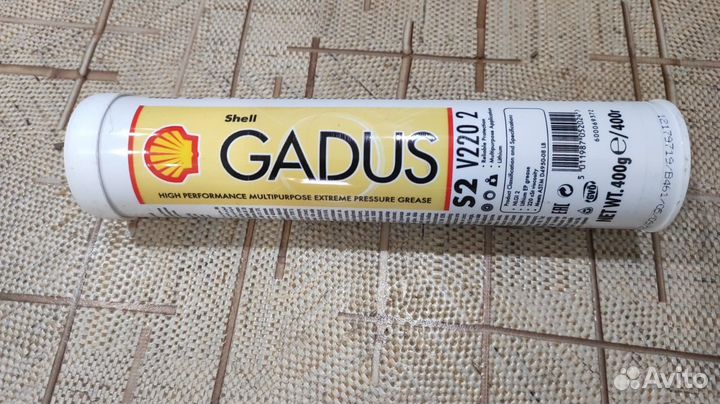 Смазка shell gadus в тубах