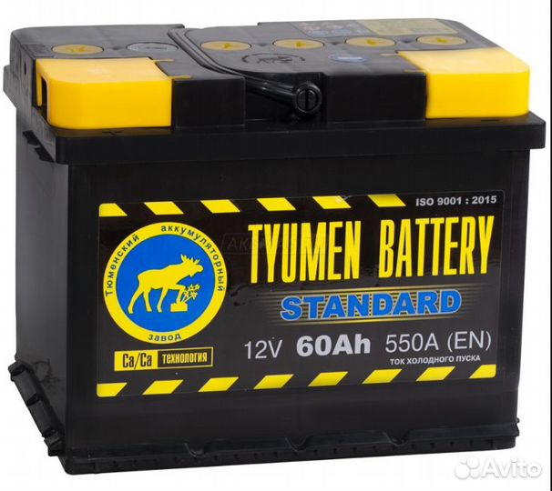Аккумулятор тюмень 60ач