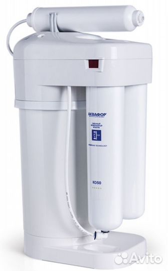 Аквафор DWM 70