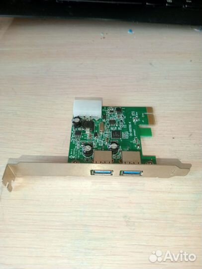 Комплектующие для пк бу