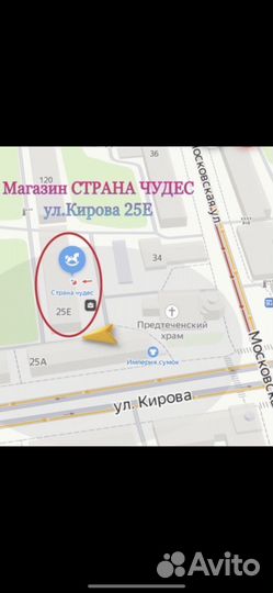 Кукла уэнсдей