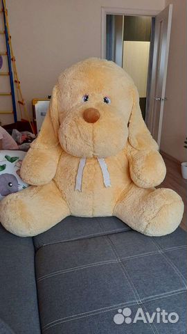 Мягкая игрушка