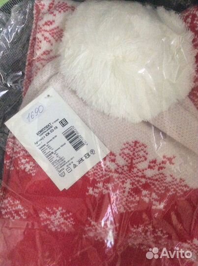 Шапка + Шарф фабрики Оренбургский Пуховый Платок