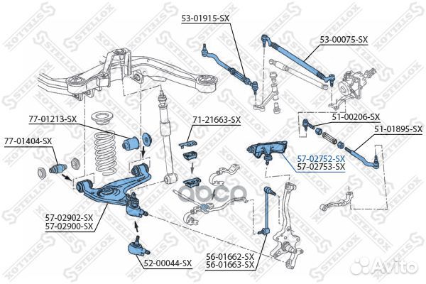 Рычаг верхний левый мв W140 all 91-99 5702752SX