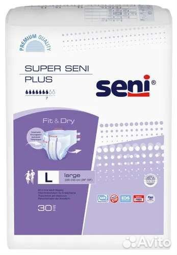 Подгузники Сени 3 размер 9 штук