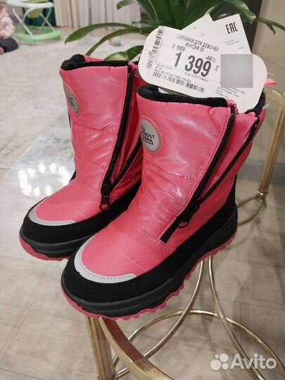 Детские вещи для девочки