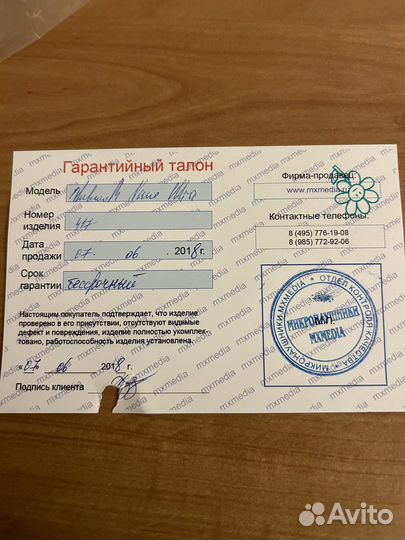 Микронаушник bluetooth mini вкладыш для экзаменов