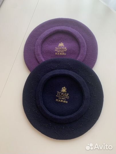 Береты женские Чехия Tonak