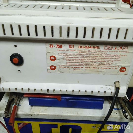 Зарядное устройство для акб автомобиля