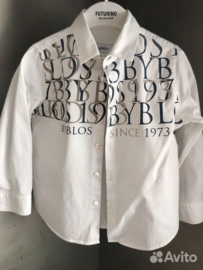 Вещи пакетом, 2 года