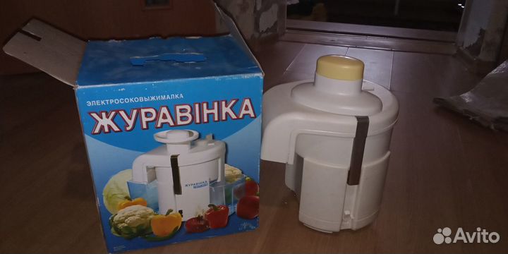 Соко выжымалка