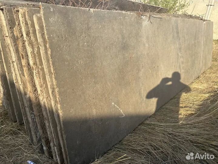 Плиты дорожные