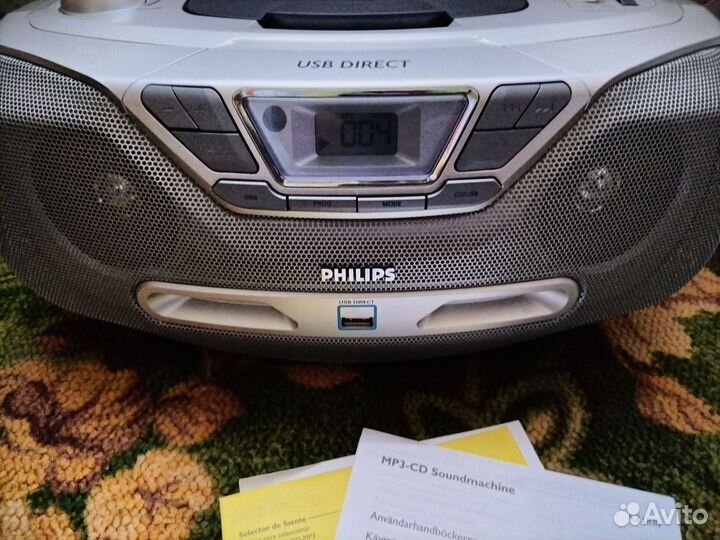 Магнитола Philips AZ 1830