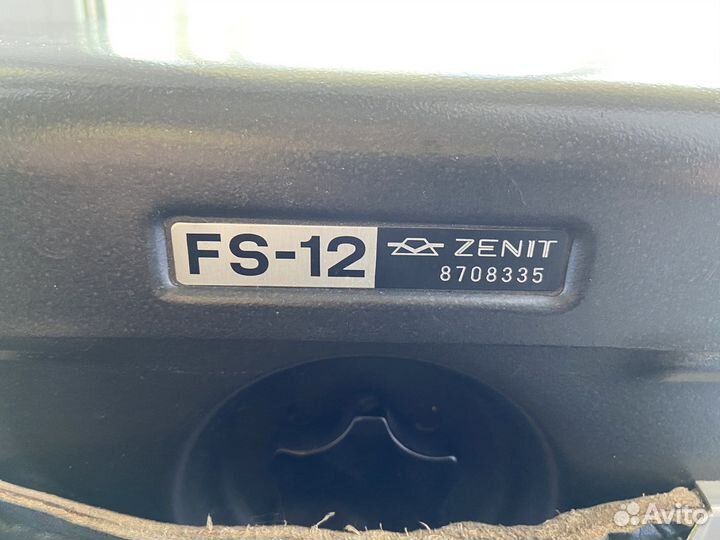 Фоторужье FS-12 zenit