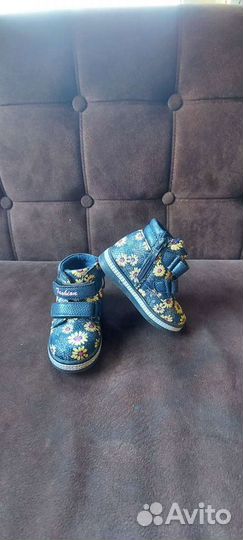 Ботинки весенние на девочку