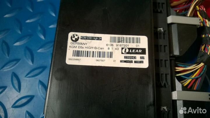 Блок KGM BMW 5-серия E60/E61