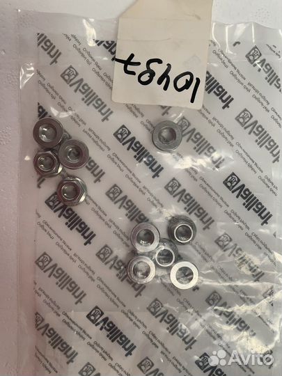 Гайка стальная для Vaillant на горелку 0020272058