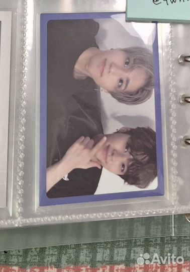 Карты stray kids I am you юнитка хан минхо минсоны