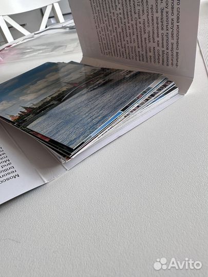 Набор открыток Москва