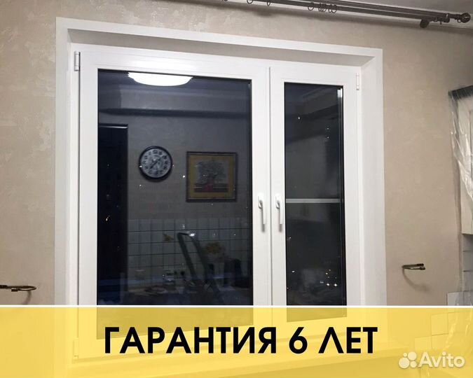 Пластиковые окна на заказ