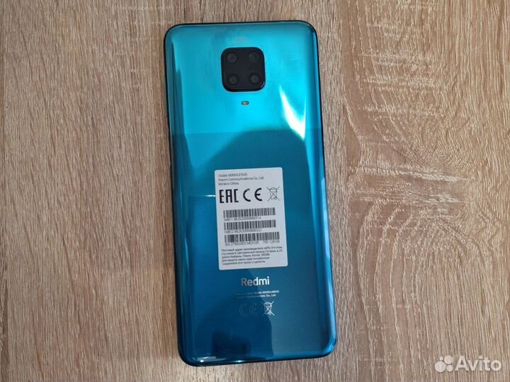 Xiaomi Redmi Note 9 Pro, 6/128 ГБ