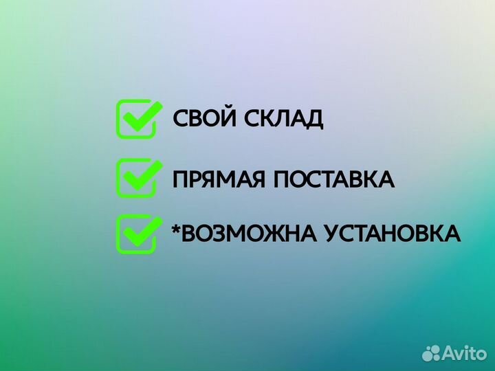 Гидроцилиндр подъема кузова усиленный