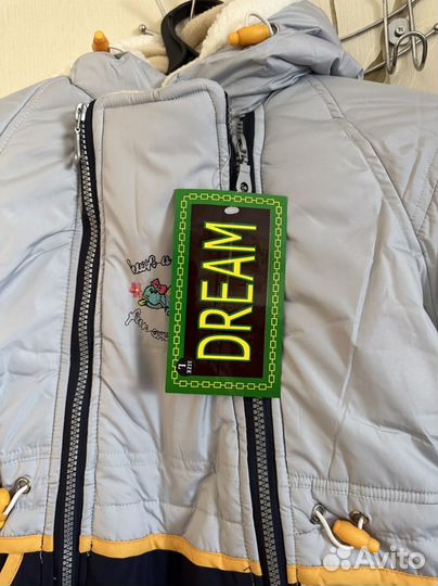 Комбинезон детский новый