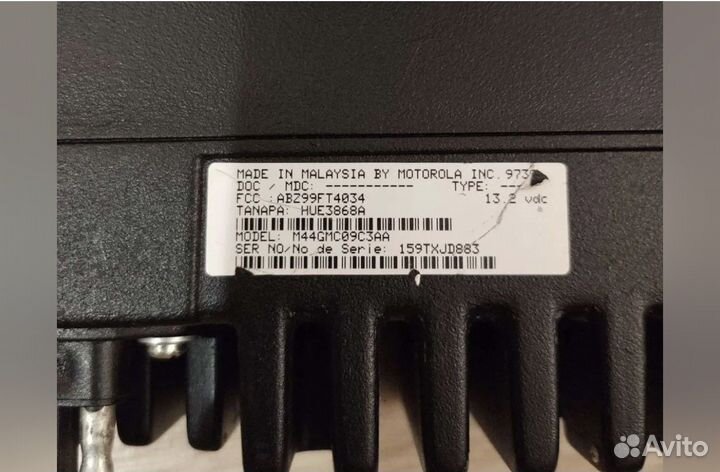 Продажа рации укв б/у