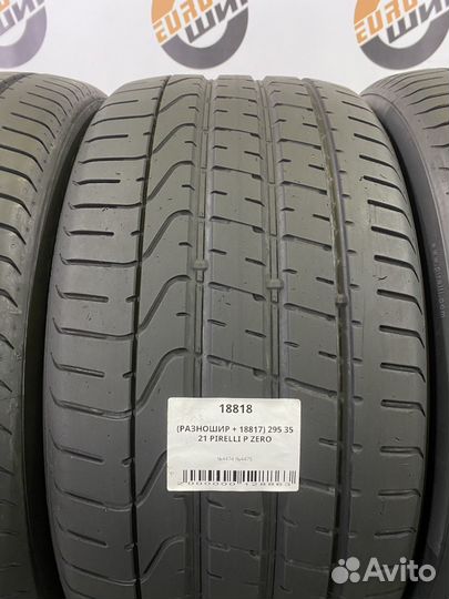 Pirelli P Zero 265/40 R21 и 295/35 R21