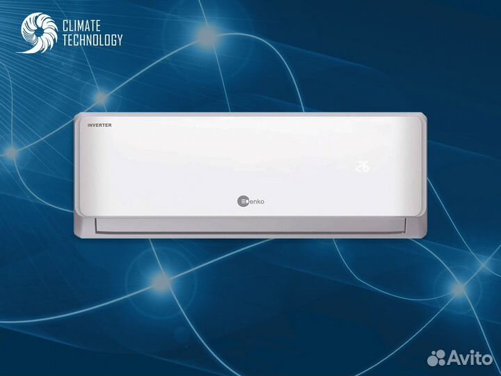 Мультисплит-система denko smart multi DC dnmult