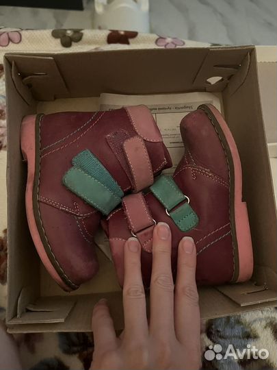 Демисезонные ботинки для девочки