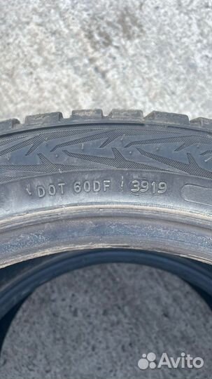 Nokian Tyres Nordman 7 225/45 R17 94T