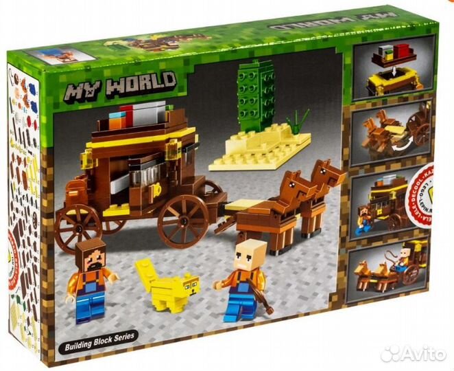 Конструктор My World