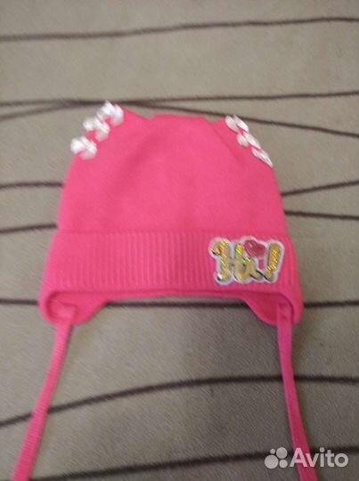 Детские вещи