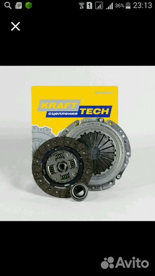 Диск сцепления и корзина