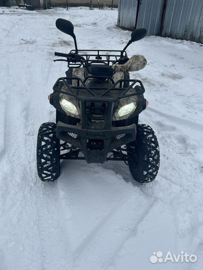 Квадроцикал