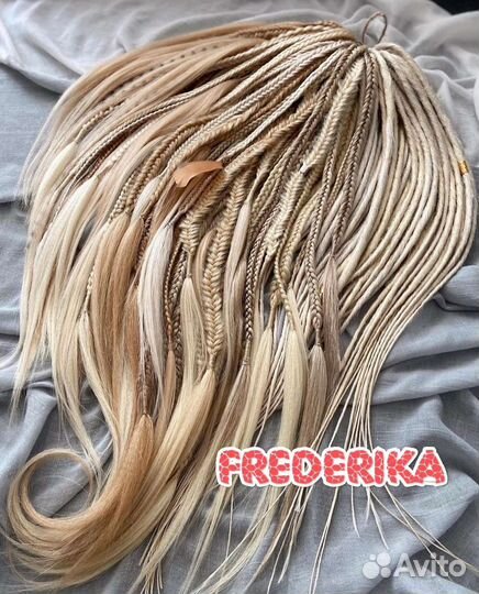 Комплекты де Кос и де Дредов