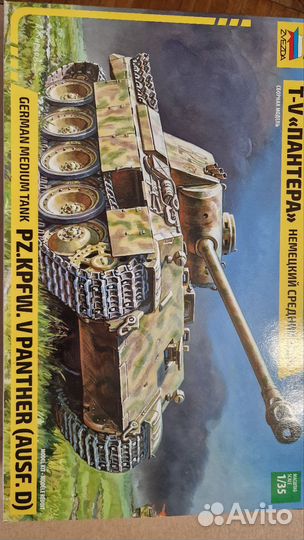 1:35 Звезда 3678 T-V 