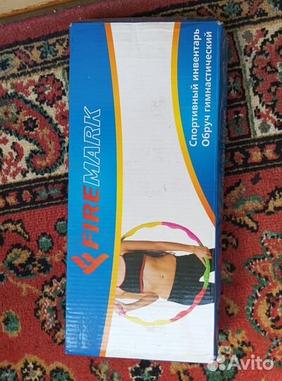 Обруч детский