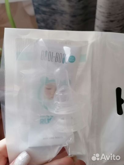 Соска на бутылку