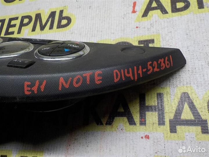 Блок управления климатической установкой Nissan N