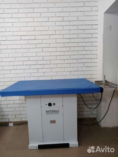 Гладильный стол