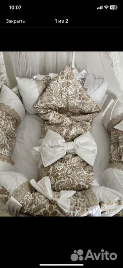 Бортики в детскую кроватку с одеялом