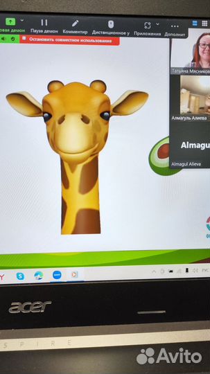 Логопед для детей и взрослых онлайн